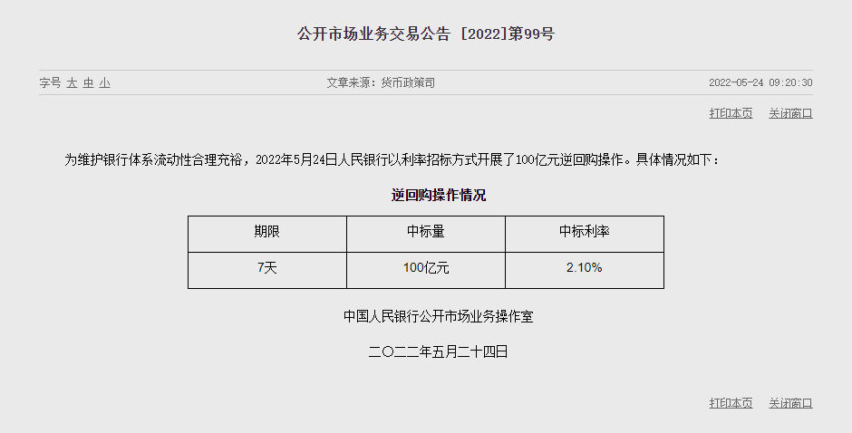 1653359530824072.png image.png